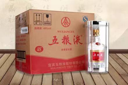 城北五粮液回收