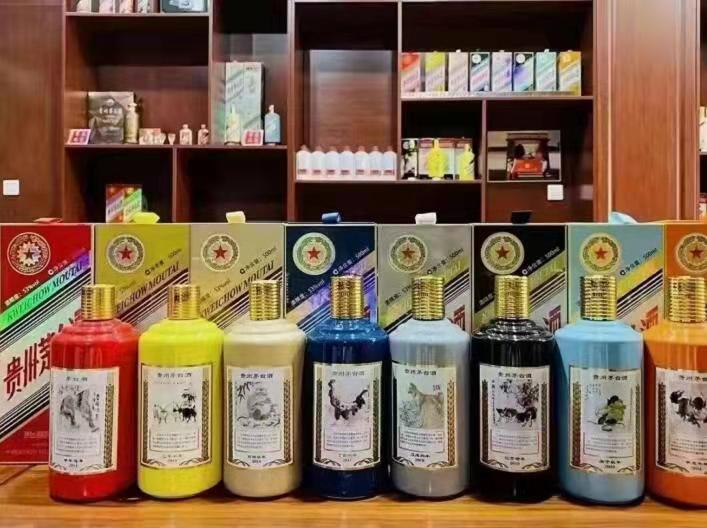 城北名酒鉴定部分方法